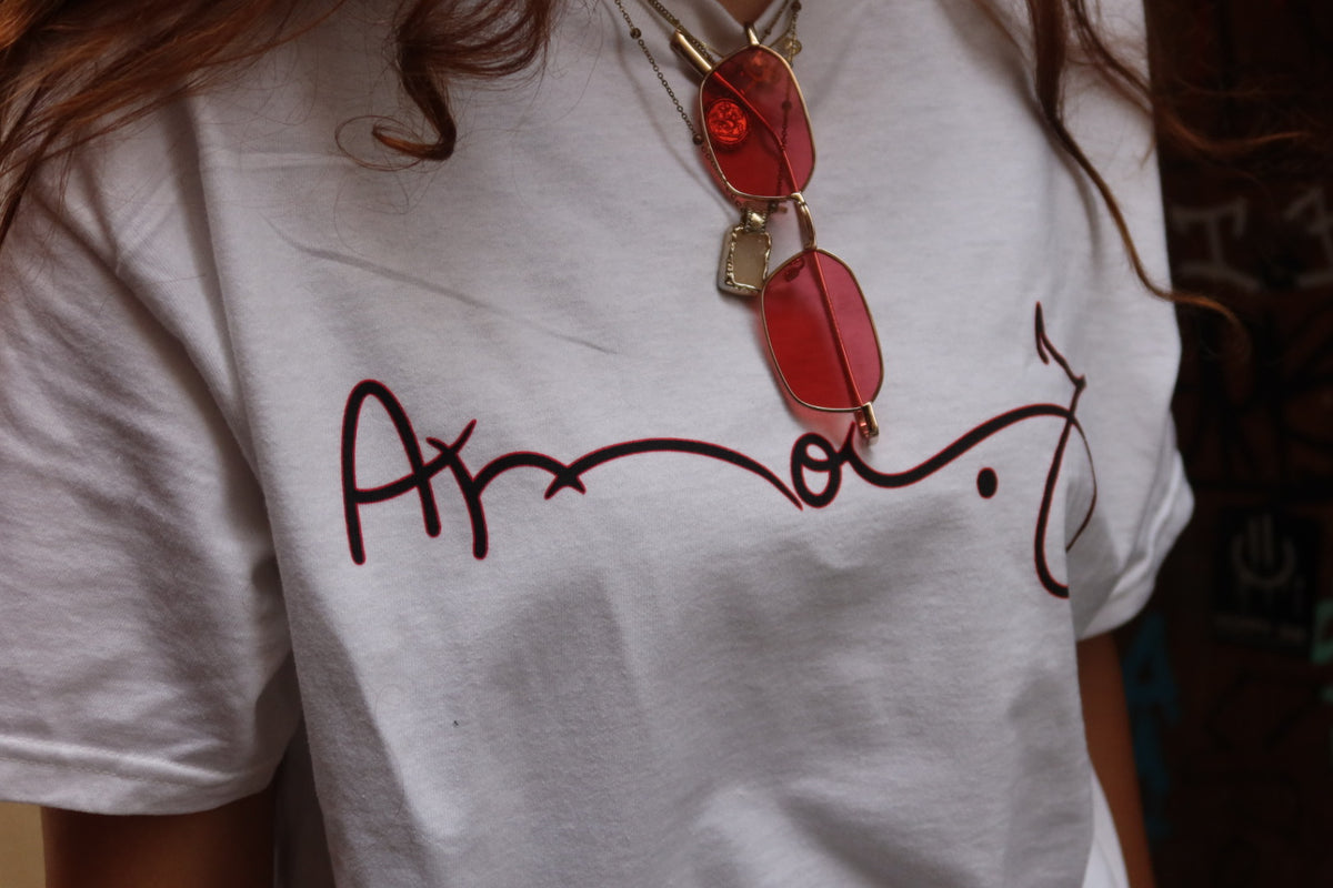 Amor - حب